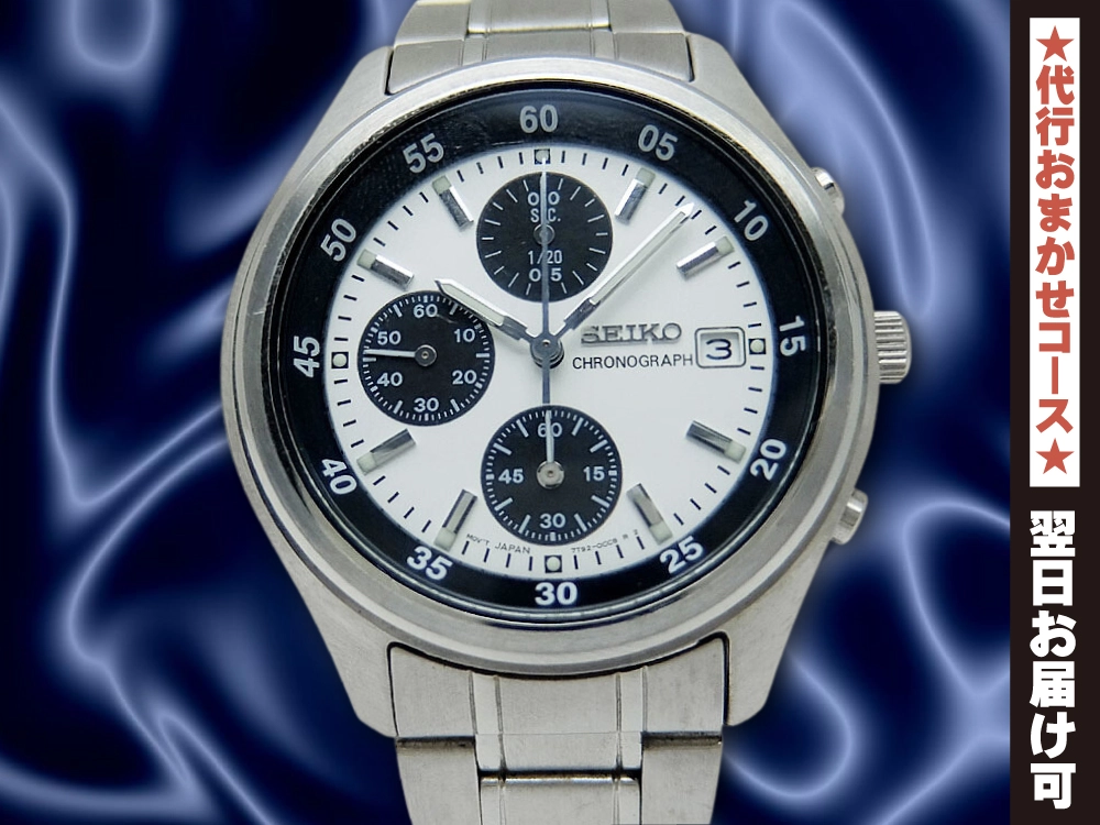 JA-2676| セイコー パンダ クロノグラフ 7T92-0CC0 SS 白×黒ダイヤル