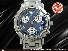 HA-4695| エルメス アラームクロック 手巻き ☆オーバーホール済み