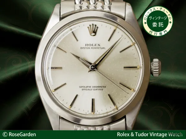 RG-1836| ロレックス 3連 ハードブレス Ref.78350-19 FF.557 19mm仕様