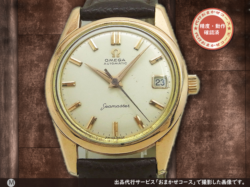 O-7860| オメガ シーマスター デイト Ref.14700-2-SC Cal.562 GP/SS