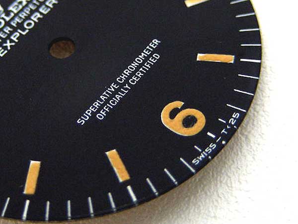 ロレックス エクスプローラー Ref.1016 文字盤&針セット | アンティー