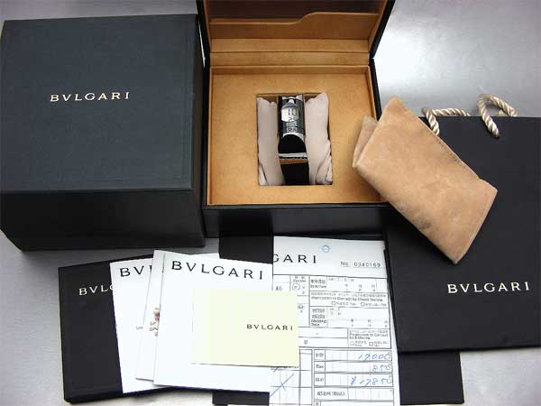 ブルガリ BVLGARI イプノ Ipno IP20S クオーツ デジタル | アンティー