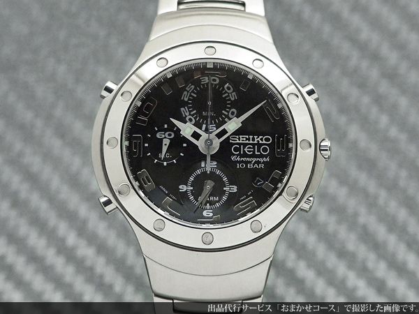 セイコー シエロ SEIKO CIELO アラーム付きクロノグラフ 7T32-7H80