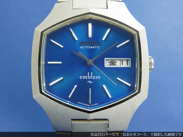 セイコー SEIKO エンブレム(エムブレム) 2409-3030 鮮やかなブルー