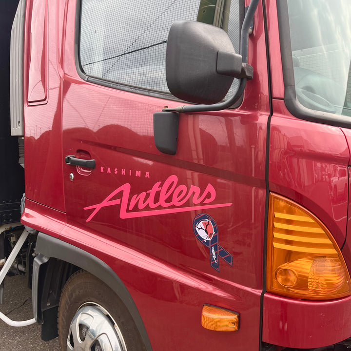 リボンマグネット（1st） – 鹿島アントラーズFC - 公式オンラインストア