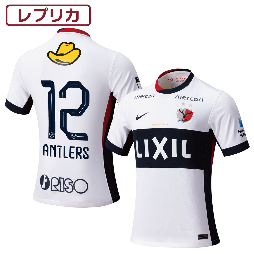 鹿島アントラーズ【NIKE移動着】黒XL ハーフジップ支給品非売品 鹿島