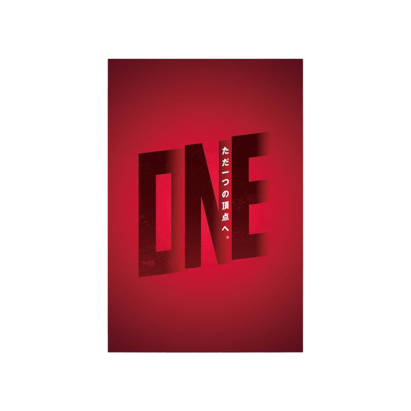 25スローガン「ONE」ステッカー – 鹿島アントラーズFC - 公式