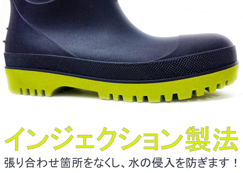 ジーベック ショート丈安全長靴 85763 オレンジ スチール先芯 - 安全靴