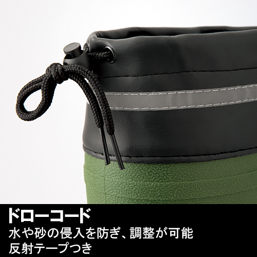 スチール先芯入り やわらか素材の長靴 アイトス AZ4715 - 安全靴・作業