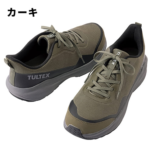 アイトス TULTEX 51675 スニーカータイプ安全靴 - 安全靴・作業着の