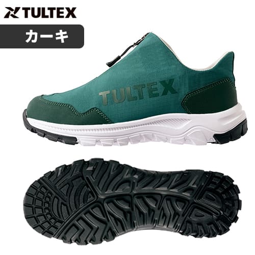 TULTEX AZ-51671 カーキ 安全靴 撥水 スリッポン - 安全靴・作業着の