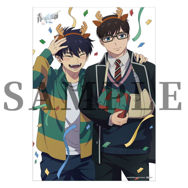 店舗特典 - Blu-ray&DVD | TVアニメ『青の祓魔師 雪ノ果篇』