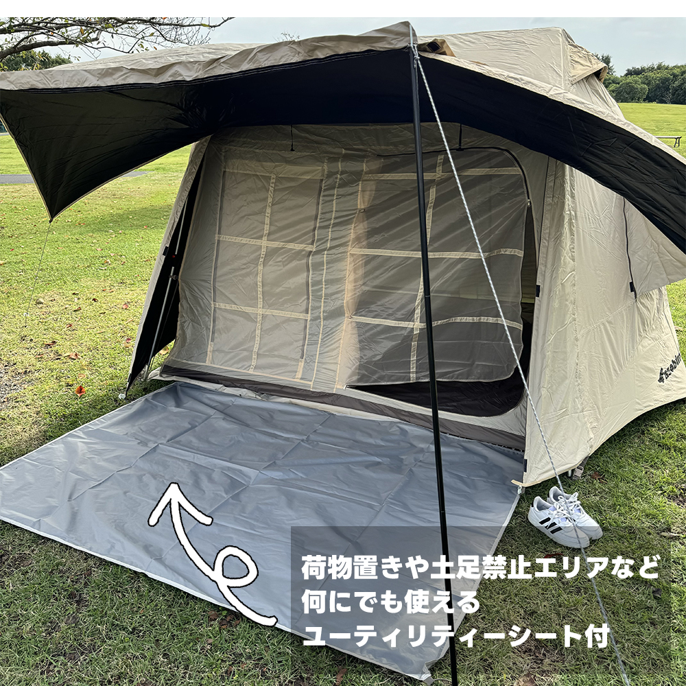 asobimonter ワンタッチシアターテント – asobimonster