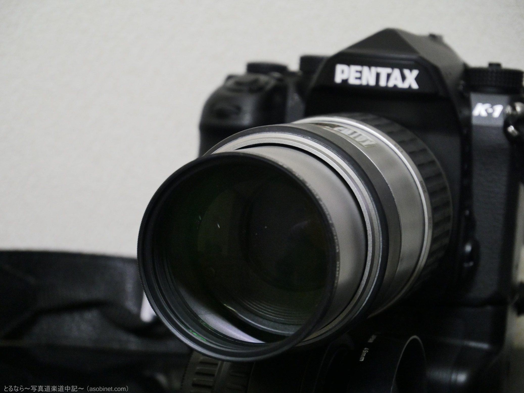 機材レビュー】PENTAX K-1＋「smc PENATX-FA 80-320 F4.5-5.6」の