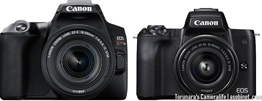 EOS Kiss X10」と「EOS Kiss M」の違い - とるなら