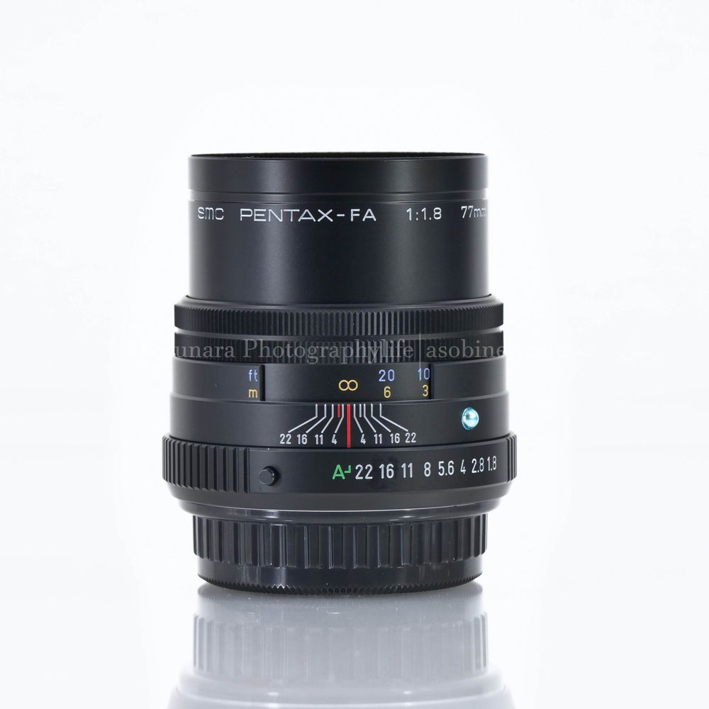 smc PENTAX-FA 77mmF1.8 Limited レンズレビュー 外観編 - とるなら