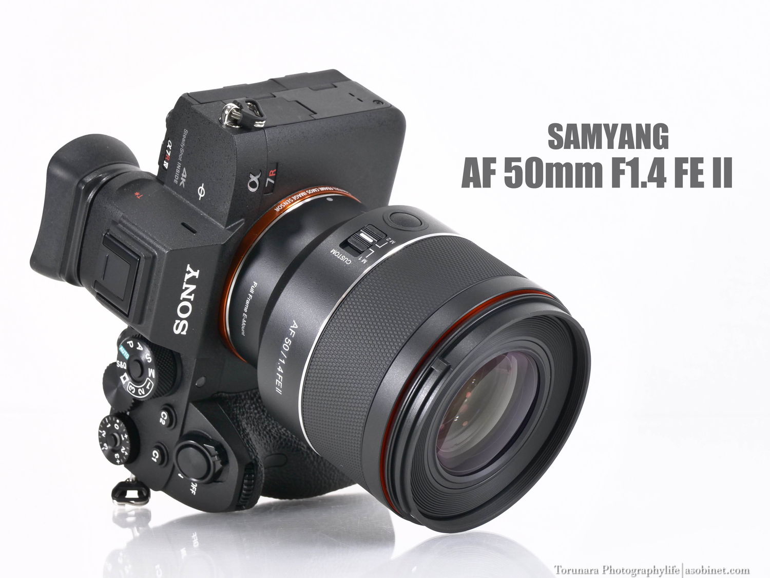 サムヤン AF 50mm F1.4 II FE レンズレビュー 完全版 - とるなら