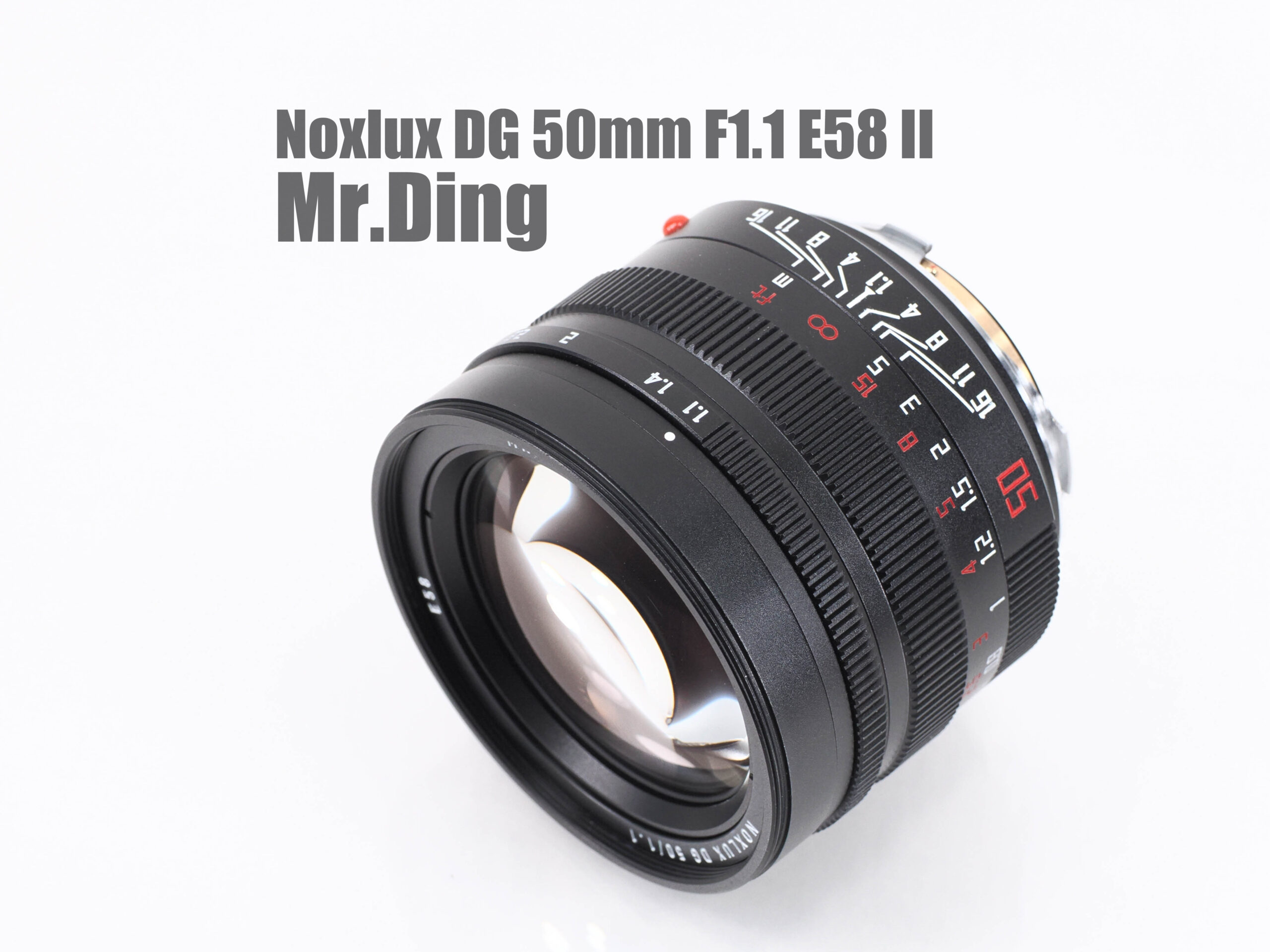 Mr.Ding Noxlux DG 50mm F1.1 E58 II レビューVol.4 ボケ編 - とるなら