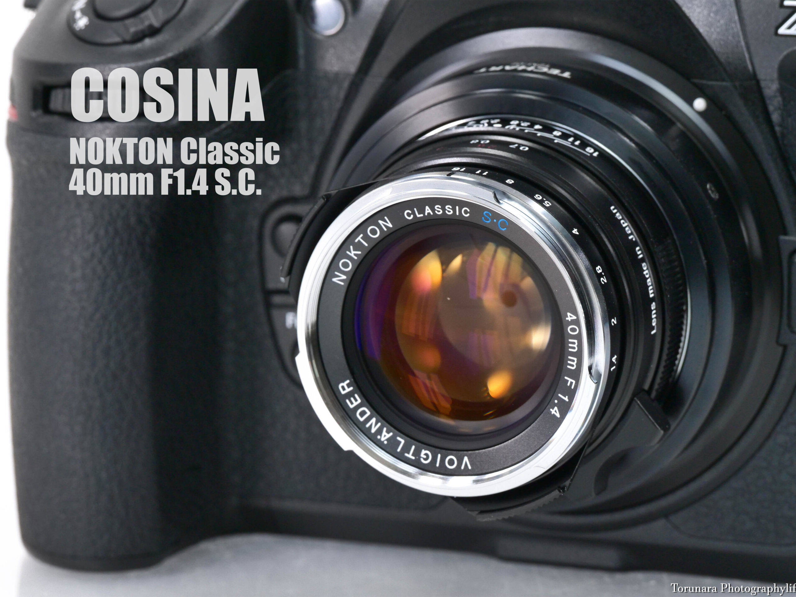 NOKTON Classic 40mm F1.4 S.C VM レンズレビュー完全版 - とるなら