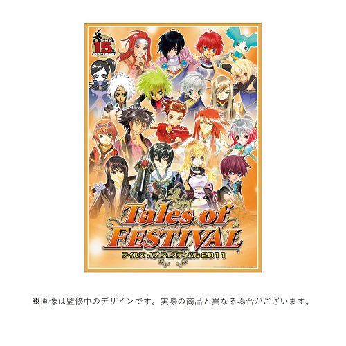 テイルズ オブ フェスティバル ～Past visual posters～