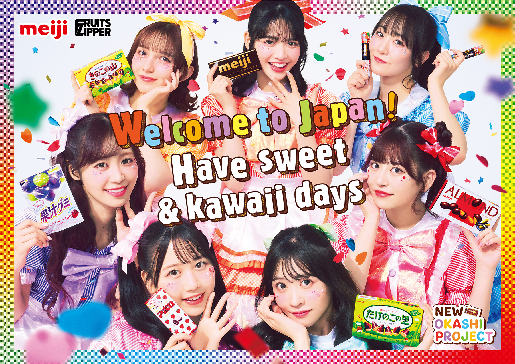 FRUITS ZIPPER Chosen as Meiji Sweets Ambassadors | ASOBISYSTEM Co