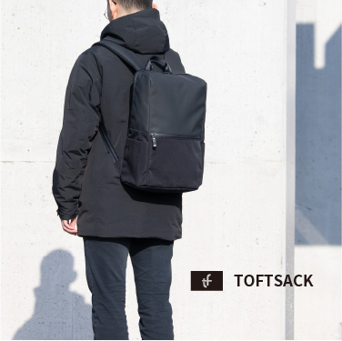 TOFTSACK(タフトサック)｜第3の生地を使った近未来型ビジネスリュック