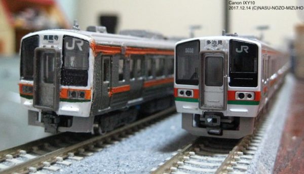 GM 211系5000番台 入線！ | あそぶログ！