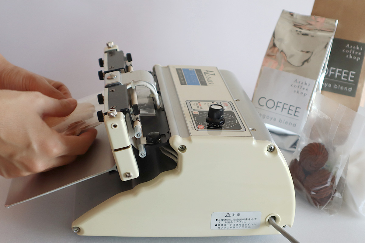 AZ-200W/300W(上下加熱タイプ）｜朝日産業株式会社