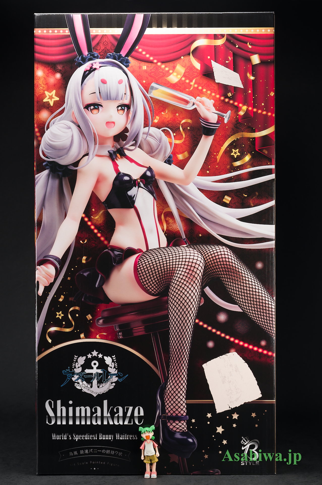 フリーイング B-style 島風 最速バニーの招待？状 アズールレーン