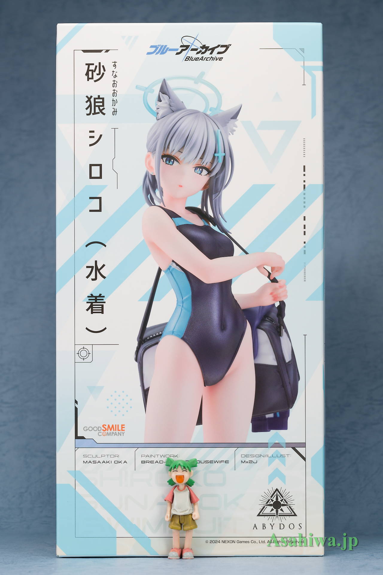 グッドスマイルカンパニー 砂狼シロコ(水着) ブルーアーカイブ -Blue