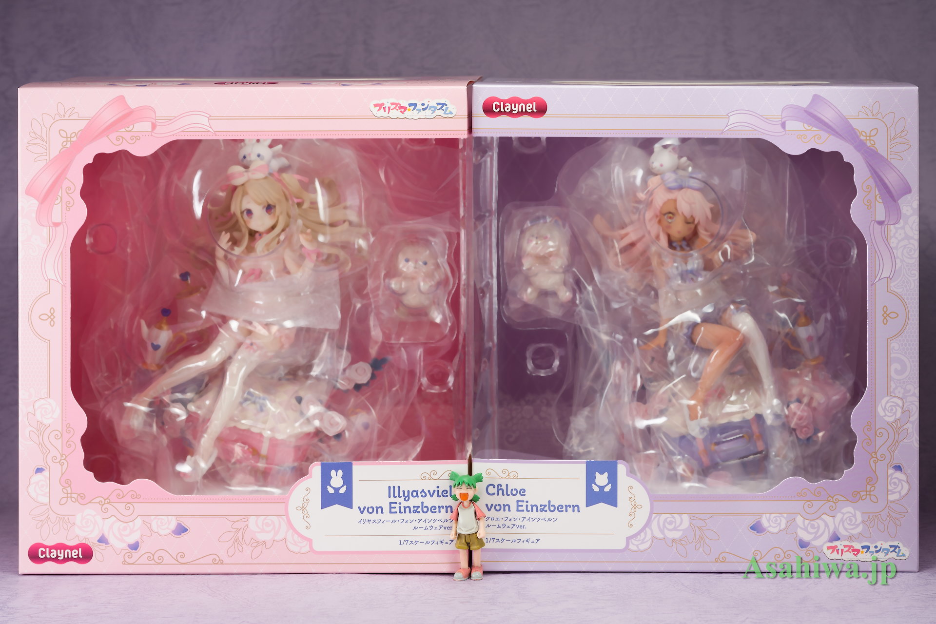 クレーネル イリヤスフィール・フォン・アインツベルン ルームウェア