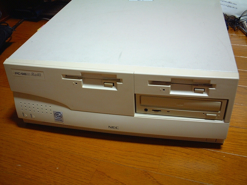 収集物の思い出【コンピュータ】:NEC PC-9801LX5C - かべきんブログ