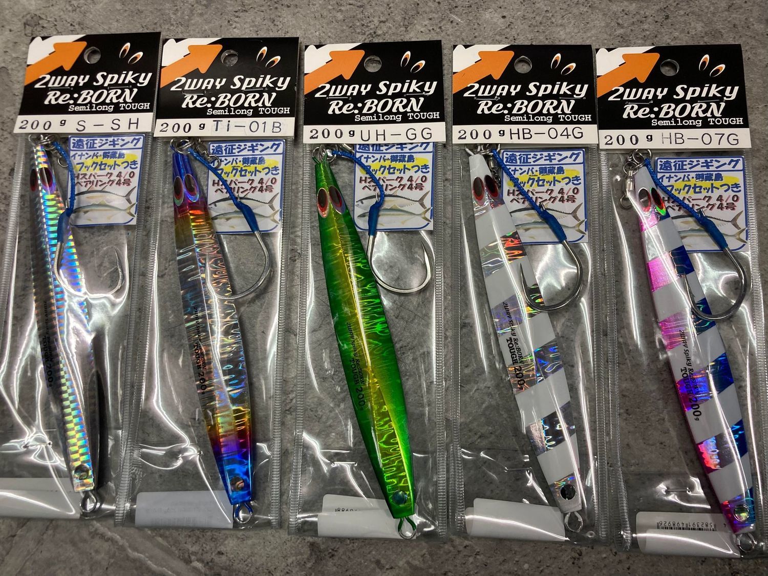 再入荷】安定の実績！2way spikyが大物を引き寄せる【激熱！伊豆諸島