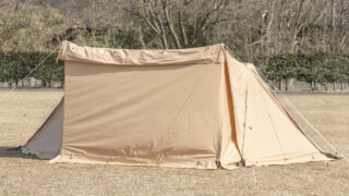 266fcf328057911889b035e7cb9a20