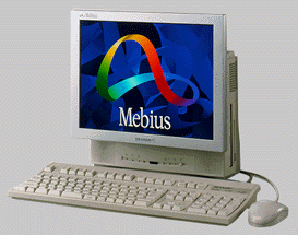 ASCII.jp：シャープ、『メビウス』シリーズに、液晶一体型の