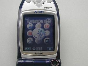 ASCII.jp：【速報】FOMA端末『P2101V』でTV電話に挑戦――顔を大きく