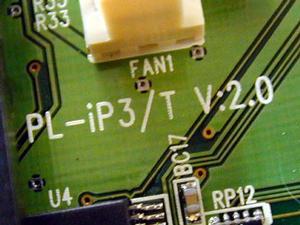 ASCII.jp：「PL-iP3/T」にVCore設定が可能になった新バージョンが流通開始