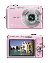 ASCII.jp：カシオ、動体解析技術を搭載した“EXILIM ZOOM”『EX-Z1050