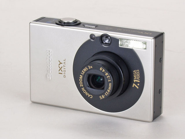 ASCII.jp：IXY DIGITAL 10 (1/2)