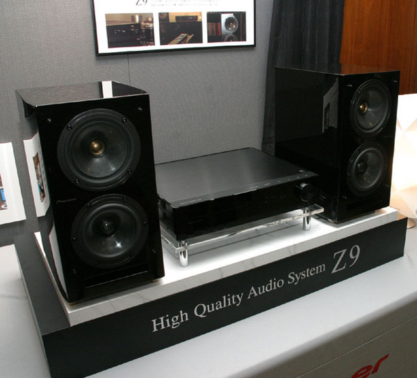 ASCII.jp：パイオニアから団塊世代向けのハイクオリティオーディオが