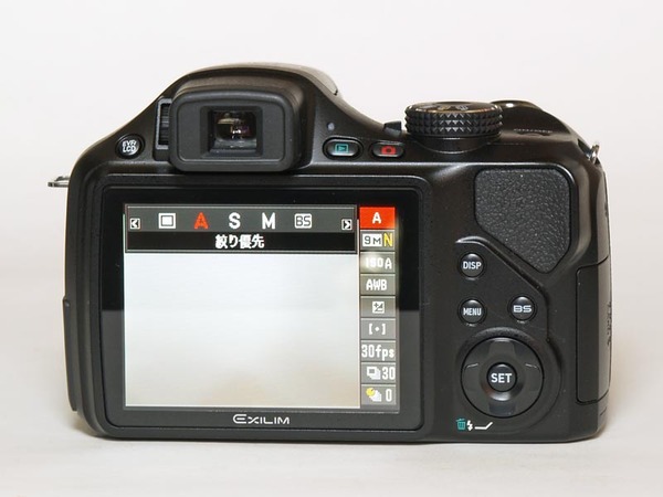 ASCII.jp：超高速動画撮影が楽しい「EXILIM EX-FH25」 (1/3)