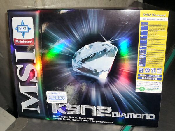 ASCII.jp：意外に貴重？「nForce 780a SLI」搭載マザーがMSIから