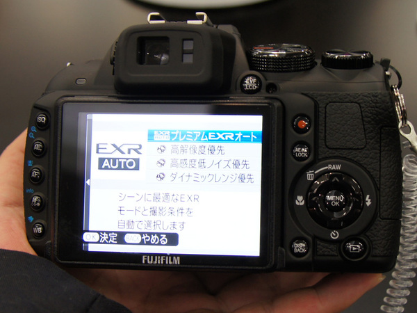 ASCII.jp：富士フイルムが高級コンデジ「FinePix X100」を正式発表