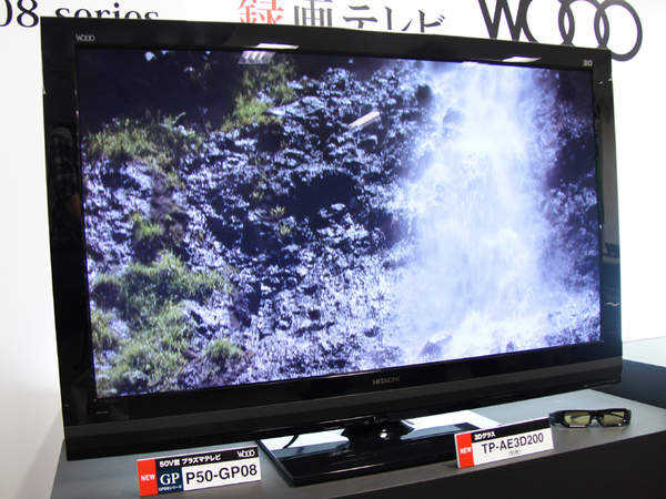 ASCII.jp：スマホ連携＆3D対応の「Wooo GP08／XP08」をチェック！ (1/4)