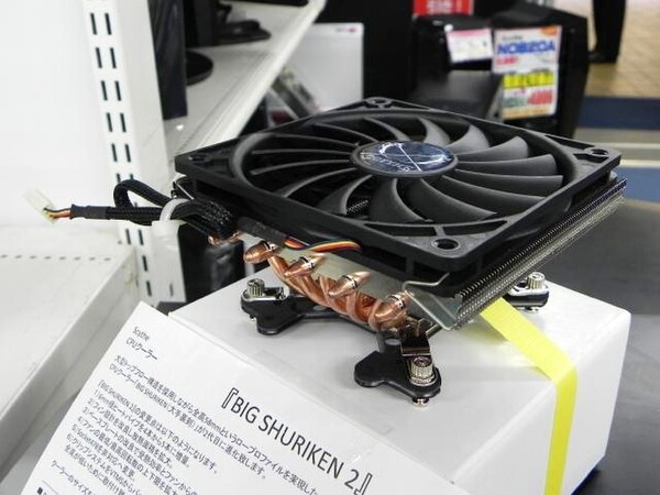 ASCII.jp：ロープロのトップフロー型CPUクーラー「大手裏剣2」が来週発売