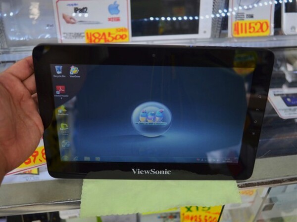 ASCII.jp：Windows 7とAndroidがシームレスで利用できるタブレット