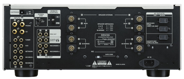 ASCII.jp：デノン、後継ベストセラー中級機「PMA-2000RE」「DCD-1650RE」