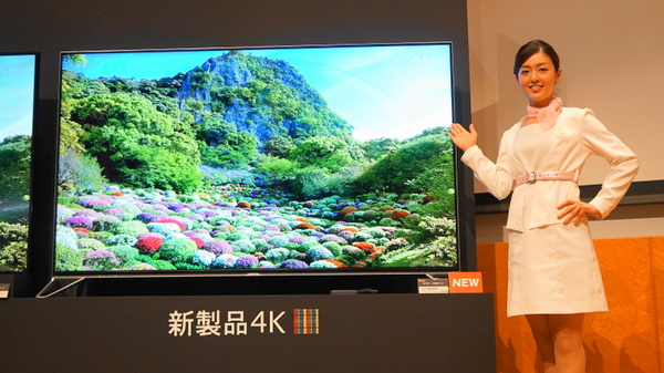 ASCII.jp：シャープ史上最高画質！ 8K相当画質の4Kテレビ「AQUOS 4K