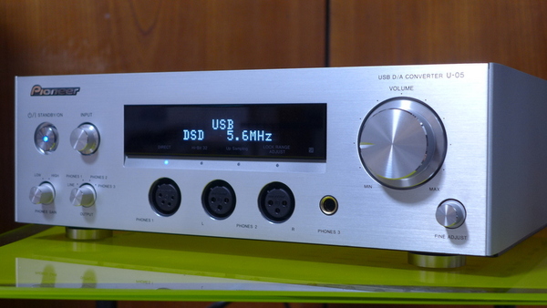 ASCII.jp：驚きのHi-Fi感をぐっと凝縮した、パイオニア U-05を聴く (1/6)