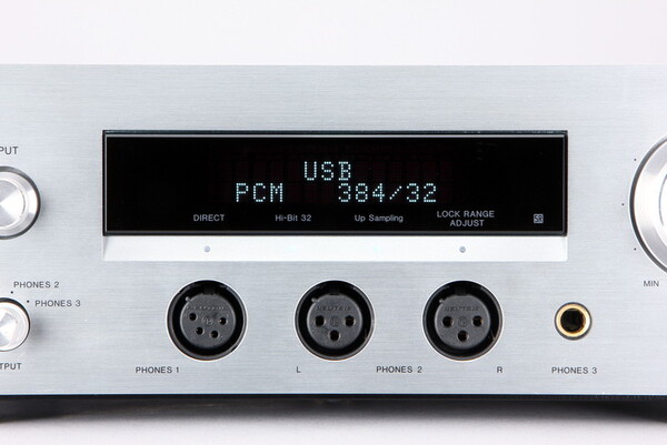 ASCII.jp：驚きのHi-Fi感をぐっと凝縮した、パイオニア U-05を聴く (1/6)